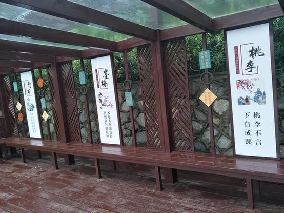 朗月阁,清风亭,清廉池,廉洁书屋,廉政漫画小品……走进秦皇岛市北戴河