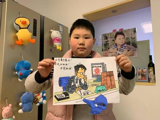 同心“戰疫”童心助力