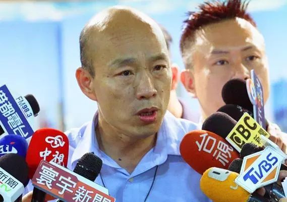 韩国瑜出访大陆 高雄市府公布交流随行名单