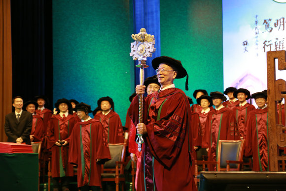 励治学兴邦,承权杖荣光