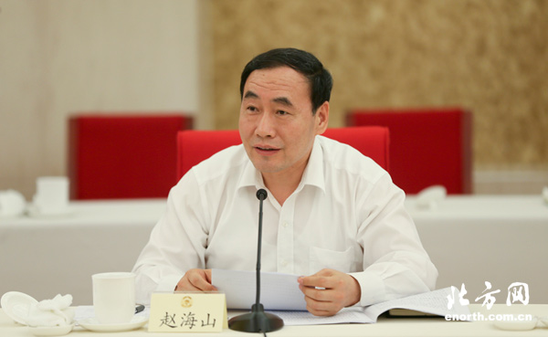 天津市副市长,自贸试验区管委会主任赵海山