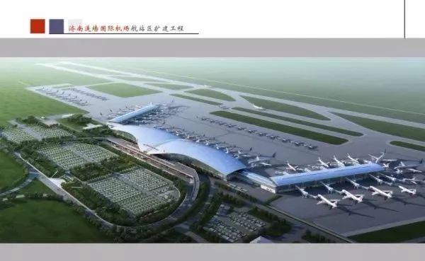 泰安机场将划入