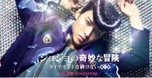 也几乎在接下来的每一年都出现在了爆红男演员排行榜中。