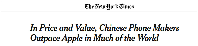 《纽约时报》报道截图