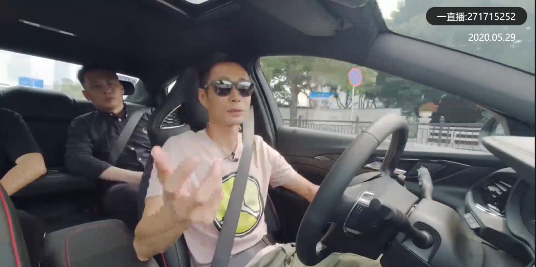 喝茶射箭聊天，在微博汽车直播尽享“潮趣”！