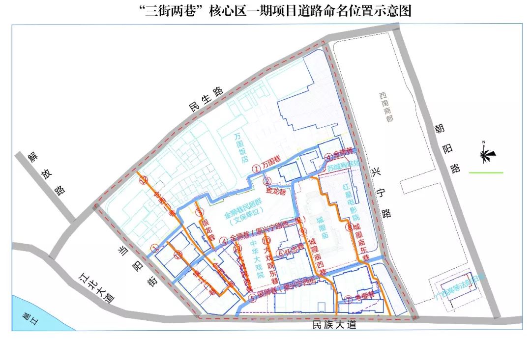 南宁这16条道路正式命名,以后别叫错了!