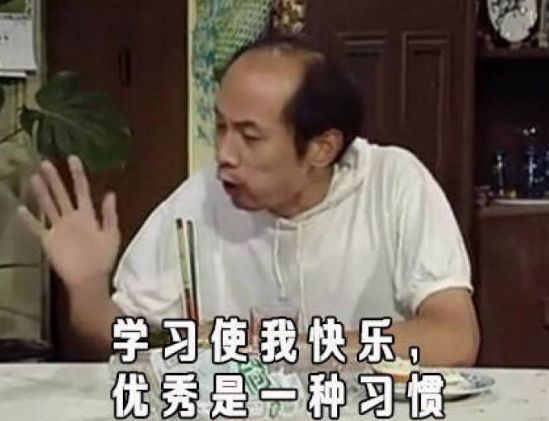 我一难过,就删光朋友圈:那些赶走坏心情的奇