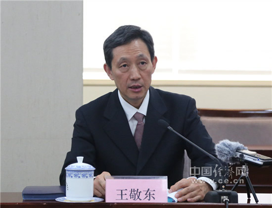 王敬东金融科技创新加速重构银行业经营发展模式