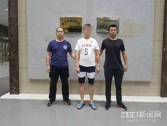 地区加格达奇区公安局上网追逃的犯罪嫌疑人孙某近期逃窜至哈市,当晚