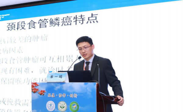 關于中國醫學科學院腫瘤醫院黃牛檢查加急代掛號辦理入院+包成功的信息