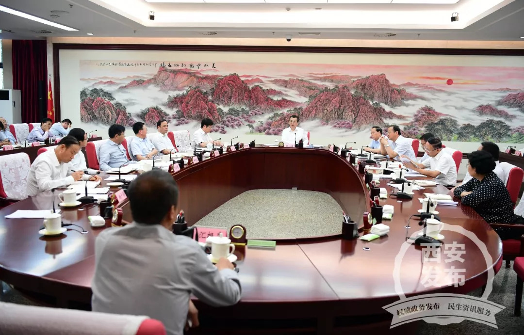 西安清理整治大棚房,要以秦岭北麓违建整治力