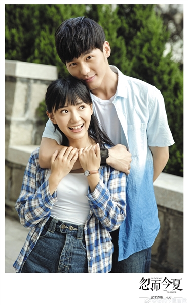 高龄言情小说改编剧励志接地气