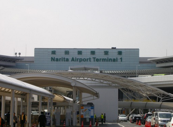 资料图:东京成田国际机场(图来自日本雅虎网站)