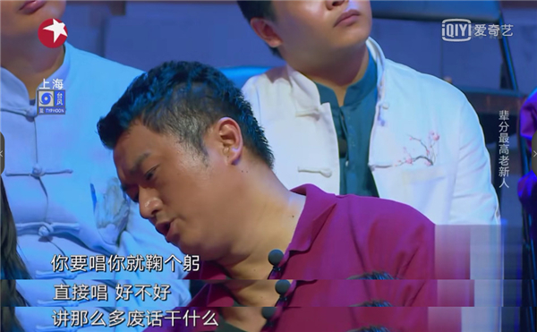 郭德纲怎么了:被淘汰后对郭德纲说走着瞧 这对博士夫妻触了众怒