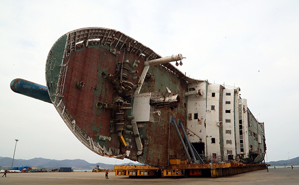 韩法院判国家应对世越号事故幸存者承担赔偿责任支付抚恤金