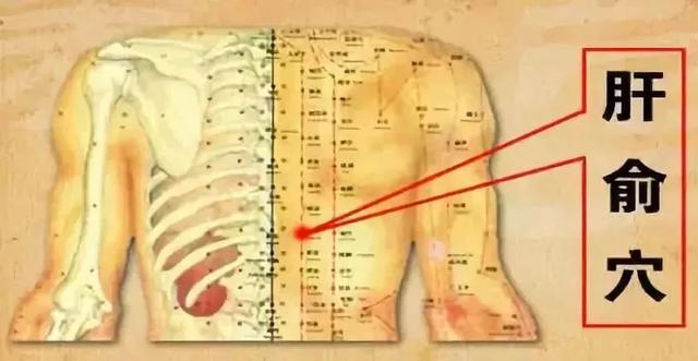 健康|肝受损,身体3处会"变黑",2处会"变臭",要提高警惕!