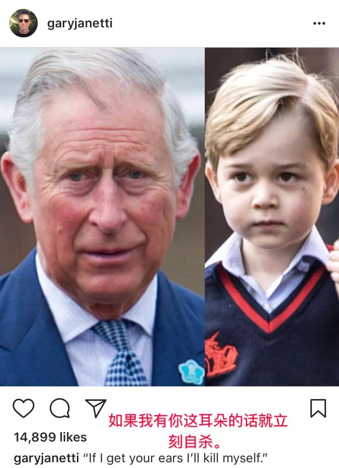 英国皇室最小的王子图片