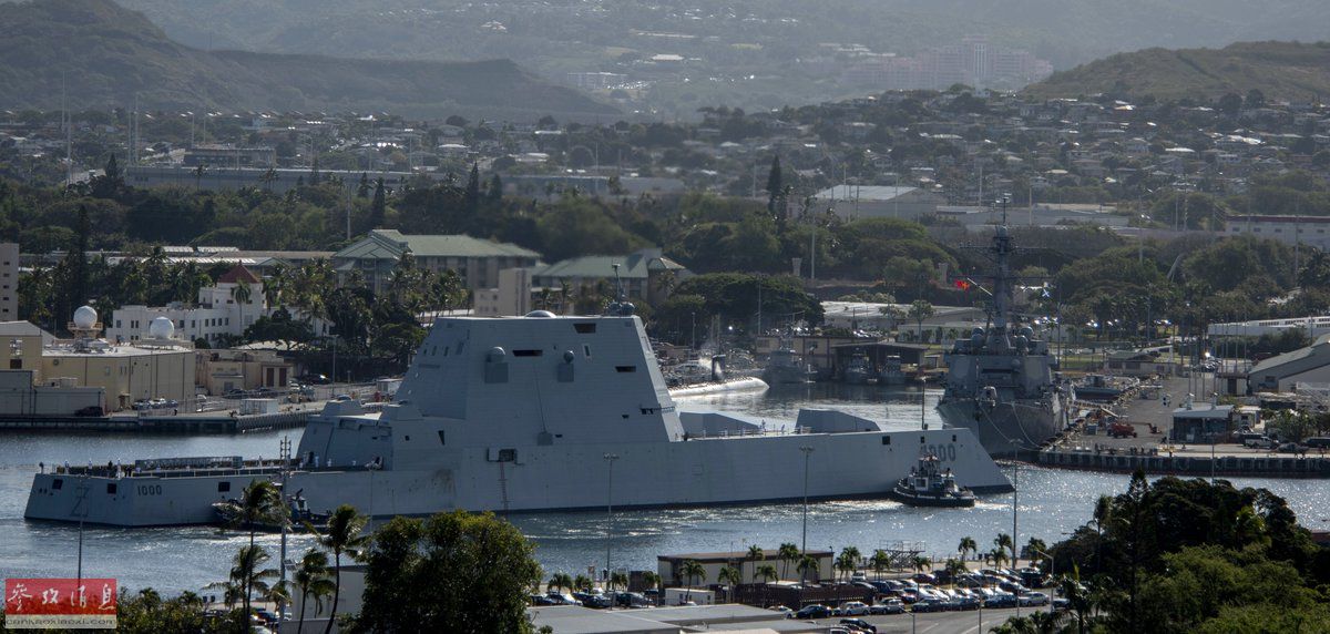 美国发现中途岛海战日方"加贺"号航母残骸