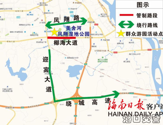 大同路→海秀路→海秀快速路或龍昆南路→南海大道繞小車停車場芭排