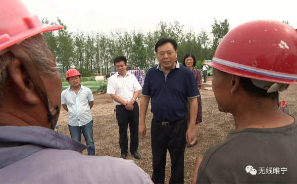37℃高温下,他们奔走在大街小巷,只为了给一群人送去…|睢宁|贾兴民