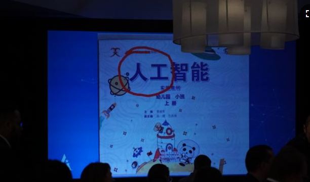 优乐真人 - 文化的“软”与“硬”
