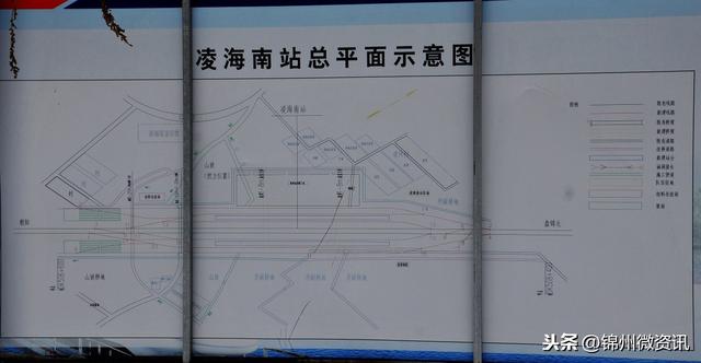 锦州瑞雪后的凌海南站——访朝凌客专凌海南站区间工程