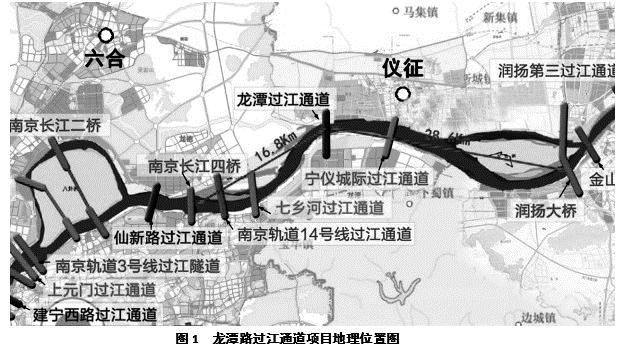 南京仙新路过江通道 2023年底建成通车