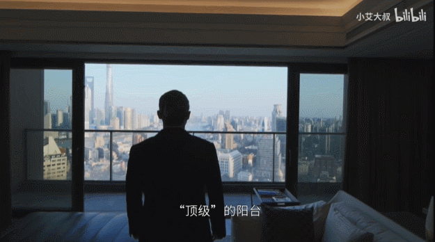 图 | @小艾大叔