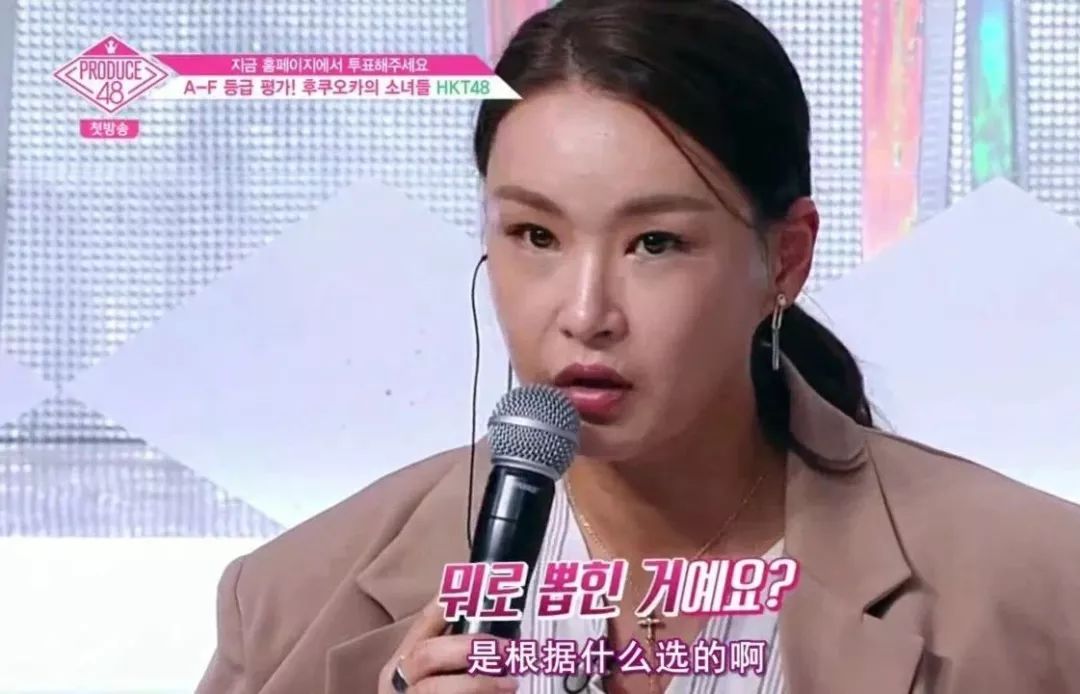 在场韩国评委的一致差评,甚至被毒舌评委裴允贞直接质疑在日选拔标准