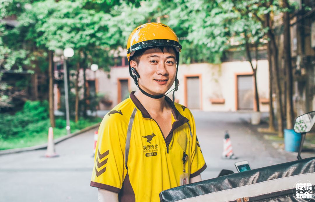 外卖|长沙|异地恋_新浪网