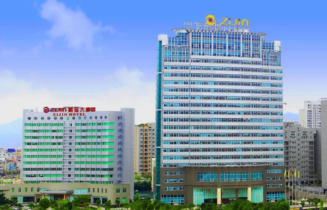 紫金矿业可持续发展价值居a股公司第3位