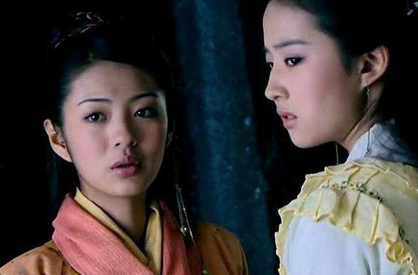 仙剑奇侠传李逍遥至死不知林月如有多阴险赵灵儿为何放任她