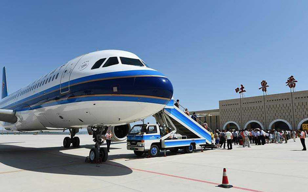 20个这是新疆民用机场的最新数字这是见证发展的强音