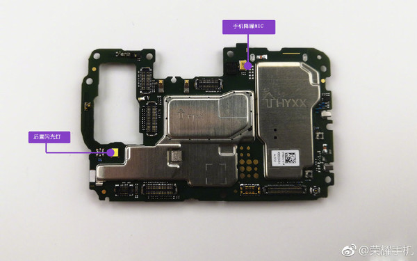 荣耀10青春版拆解颜值之外的学霸实力