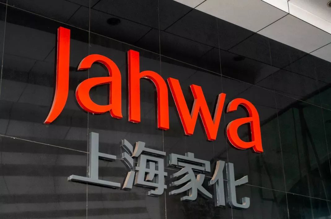 上海家化品牌老化管理失调利润增长全靠成本控制未来一年看不到春天