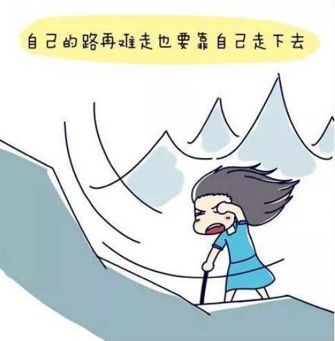 "挫折感"教育:给予孩子面对挫折与困难的坚强,家长要重视