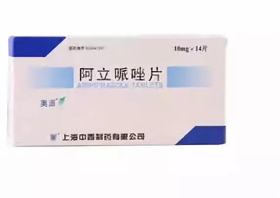 举报信称,"更为严重的是,主要供应上海中西药业的产品---阿力哌唑