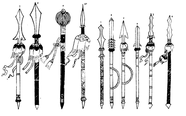 宋代长兵沿袭隋唐遗制,以枪为主,长杆大刀次之,并有钩竿,叉竿等杂形长