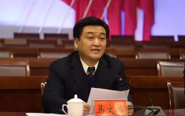 马文革是原吕梁市委常委,孝义市委书记.