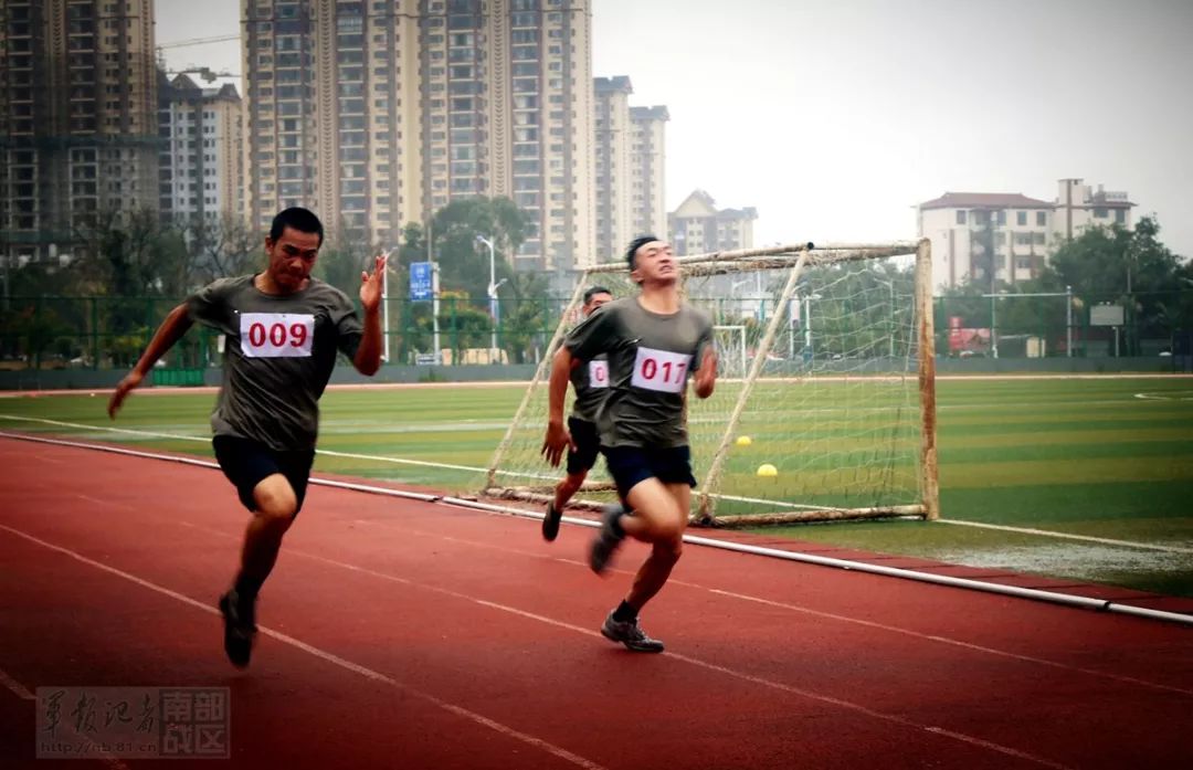 南部战区陆军边防某旅举行首届军体运动会