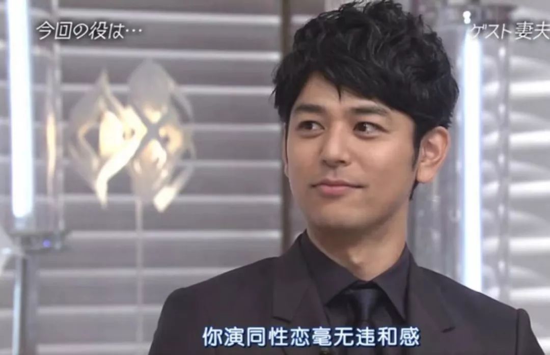 妻夫木聪少年感满满 优秀作品频出|妻夫木聪|夏帆|日本明星_新浪娱乐