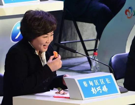 曾面对质疑流泪的女厅官落马 两名前任此前也被查