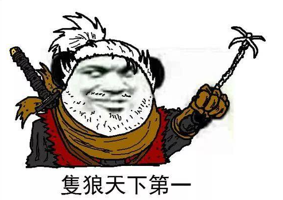 原本,《只狼》是想制作成天诛那样的游戏,但由于工期紧张缩减了游戏中