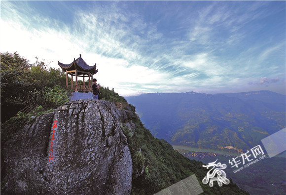 崛起的白马山 看武隆"高山明珠"熠熠生辉