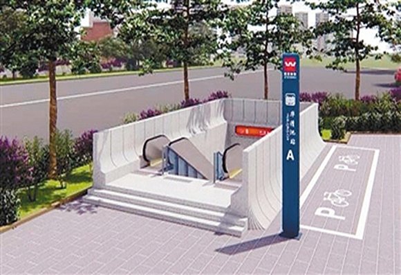 西安地铁临潼线出入口风亭等设计方案邀您投票