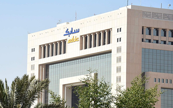 超级石化巨头沙特阿美691亿美元收购sabic七成股权