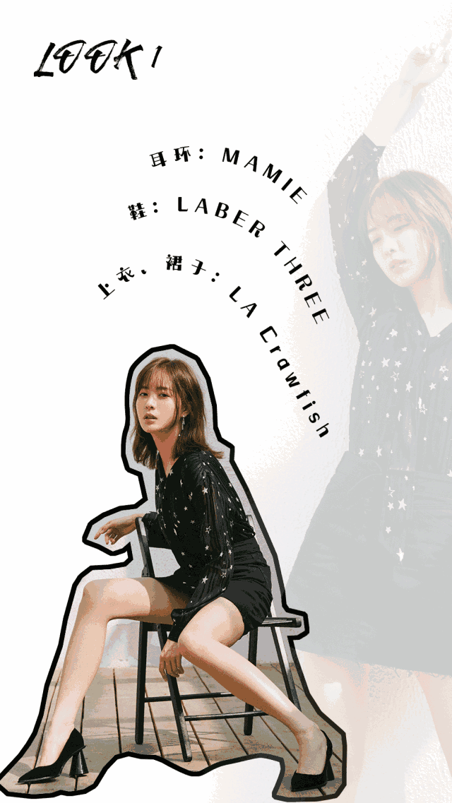 活力少女遇上佛系小姐姐,赵尧珂陈盈燕相伴二分之一的青春!