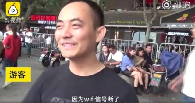 国庆西湖断桥变“人桥”,游客笑称:把wifi信号都挤断了休闲区蓝鸢梦想 - Www.slyday.coM 国庆西湖断桥变“人桥”,游客笑称:把wifi信号都挤断了休闲区蓝鸢梦想 - Www.slyday.coM