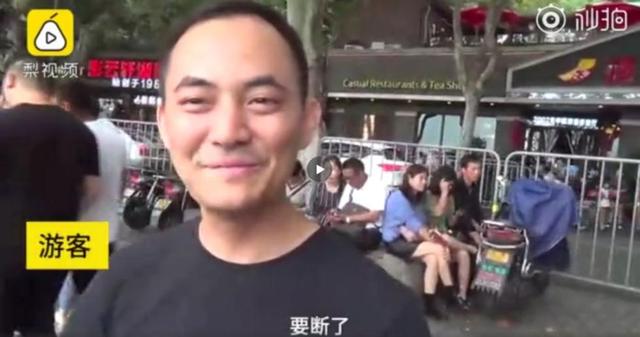 国庆西湖断桥变“人桥”,游客笑称:把wifi信号都挤断了休闲区蓝鸢梦想 - Www.slyday.coM 国庆西湖断桥变“人桥”,游客笑称:把wifi信号都挤断了休闲区蓝鸢梦想 - Www.slyday.coM