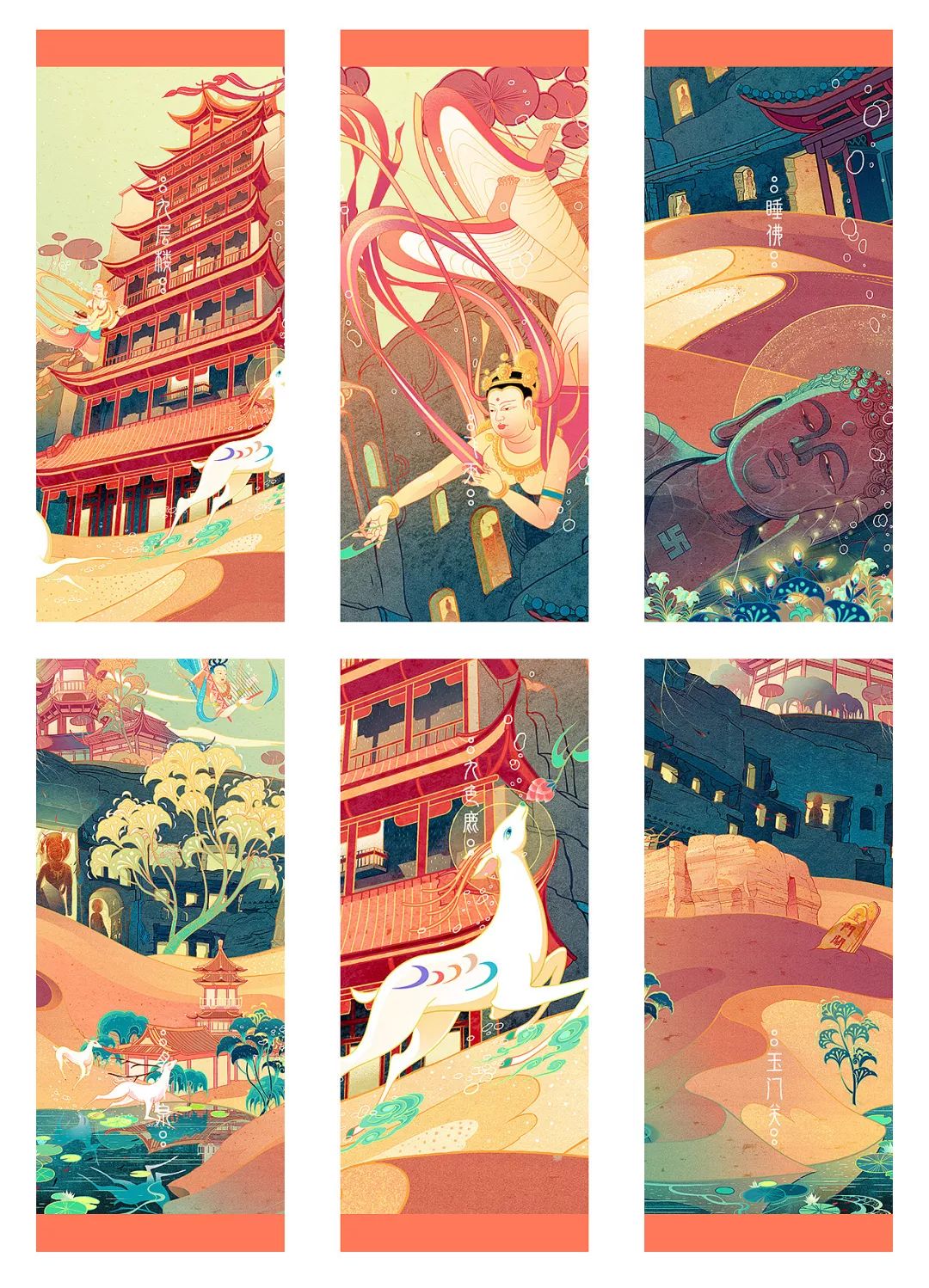 一个男生竟然可以把中国风的插画展现的如此细致......